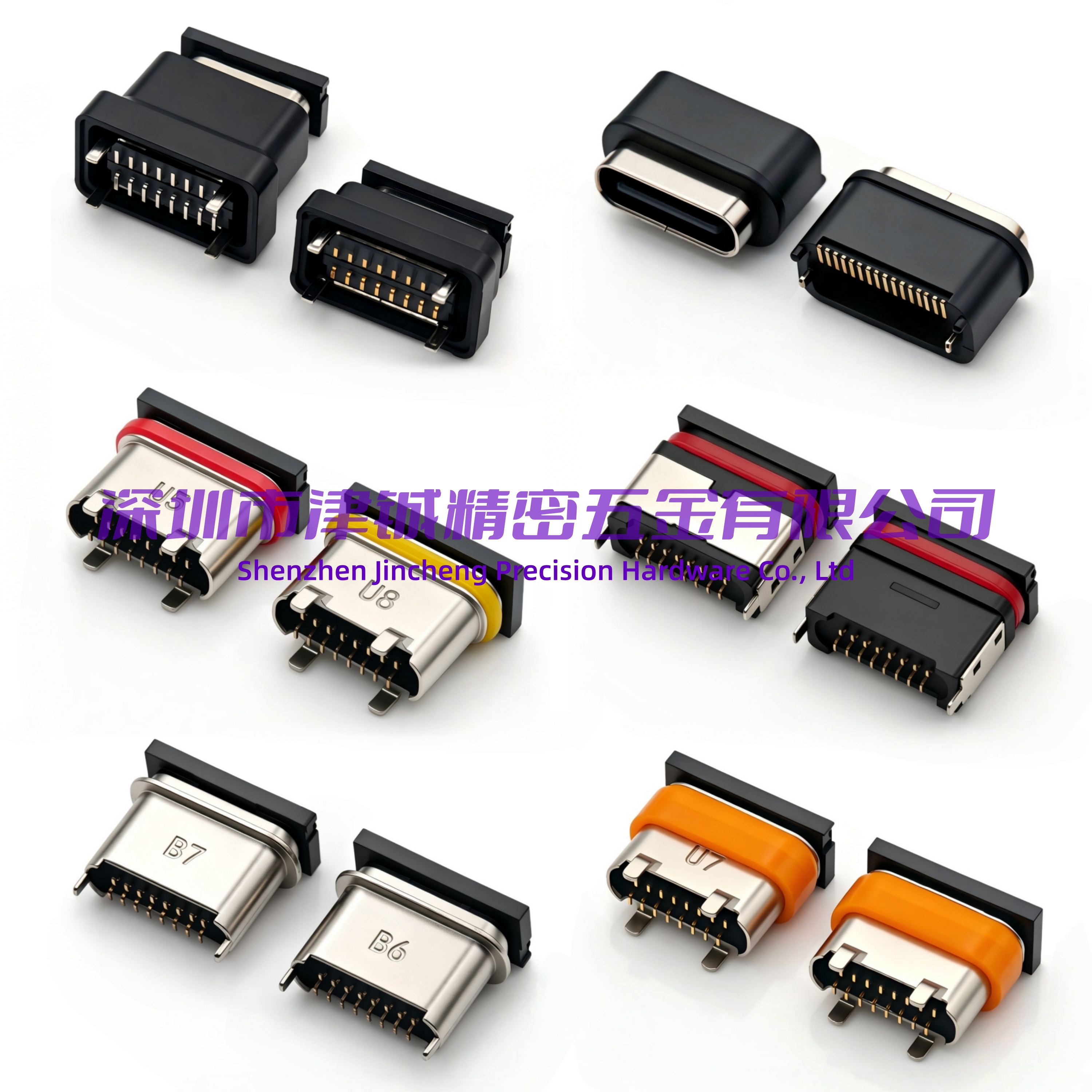 汕尾usb